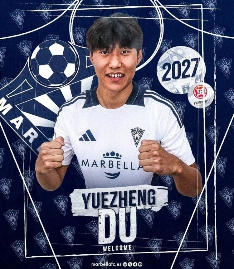  足球報前瞻U20亞洲杯：留洋球員總數(shù)達(dá)50人，各隊都在“卷”留洋