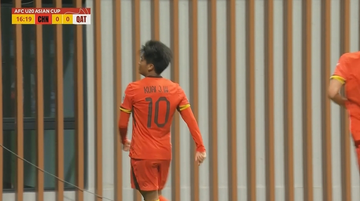  國青1-0卡塔爾！蒯紀聞精彩低射破門，毛偉杰就地反搶送助攻