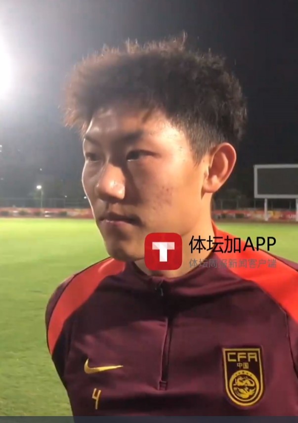  史松宸談對陣吉爾吉斯斯坦：保持自己的打法，不管對誰都一樣