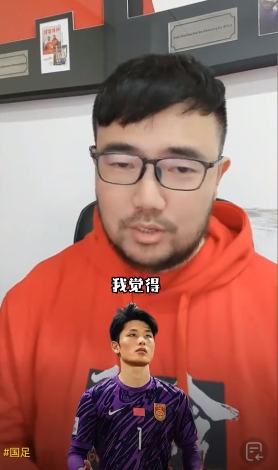  媒體人：久爾杰維奇不會換門將，劉騏瑋沒有低級失誤導致丟球
