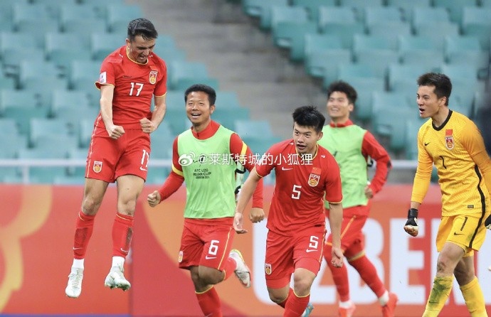  兩年前，中國(guó)U20國(guó)青曾2-0戰(zhàn)勝沙特U20