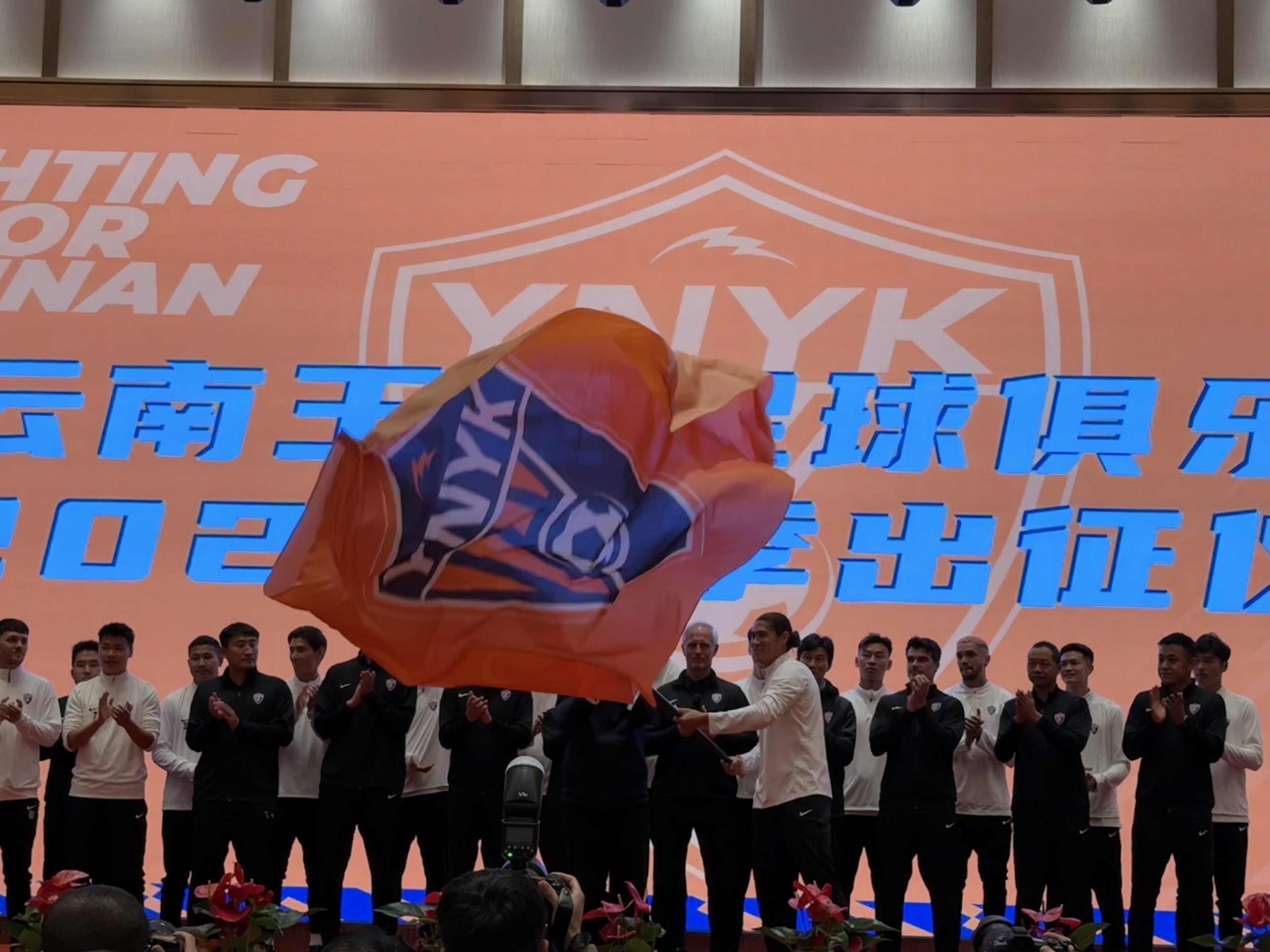  直播吧在現(xiàn)場(chǎng)-直擊云南玉昆“2025中超出征儀式”，為云南而戰(zhàn)！