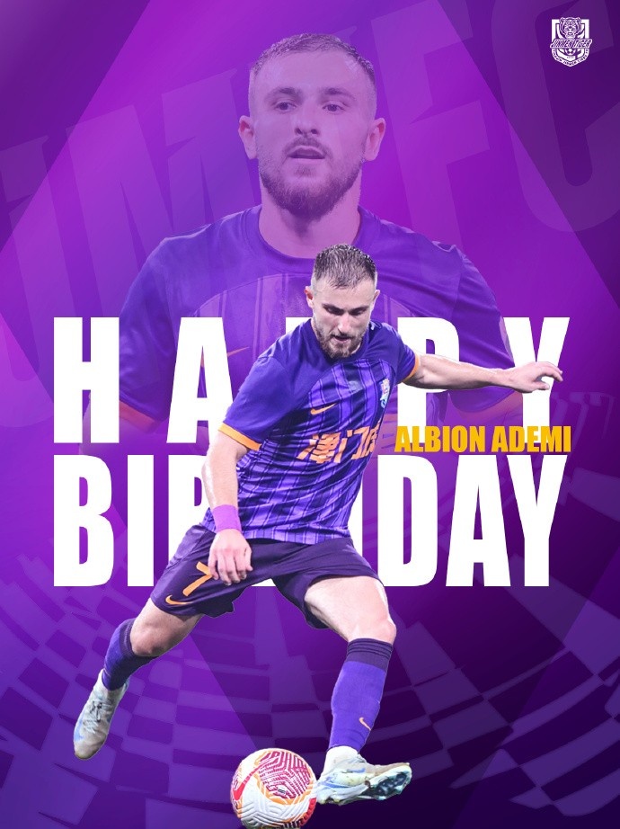  祝阿代米生日快樂！ 生日愿望是不是賽季兩雙？