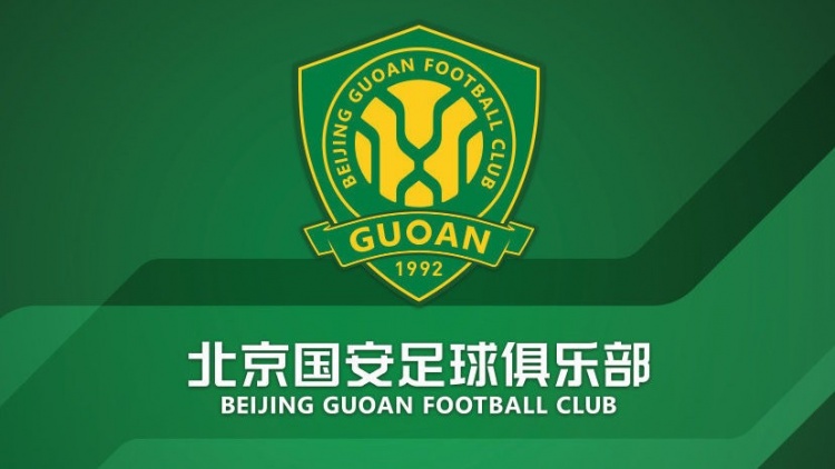  官方：國安簽約36名小球員，以南隊(duì)、北隊(duì)方式出戰(zhàn)12年齡段賽事