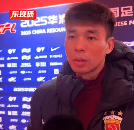  李帥：踢亞冠我們就代表中國(guó)，淘汰賽不會(huì)讓對(duì)手輕易解決比賽