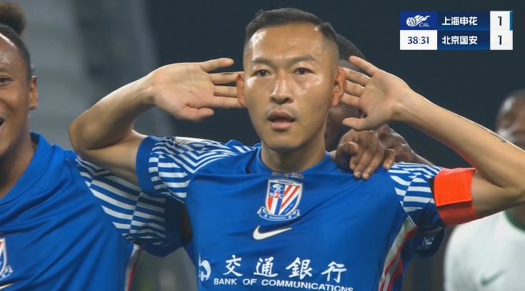  寶刀不老！36歲吳曦扳平后霸氣撫耳慶祝