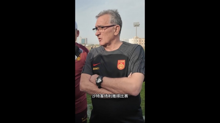  伊萬：幾位年輕球員非常有特點(diǎn)，招入是看重他們?cè)诼?lián)賽的表現(xiàn)