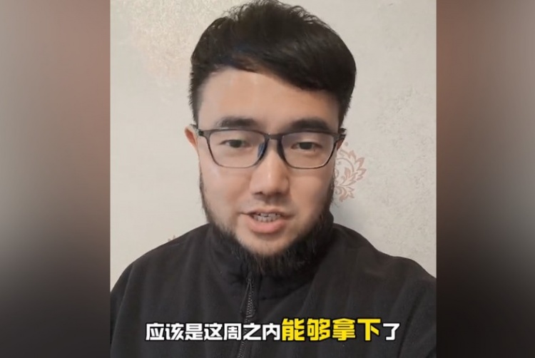  趕上本月世預(yù)賽沒(méi)問(wèn)題？媒體人：塞鳥(niǎo)歸化應(yīng)該這周之內(nèi)就能辦妥