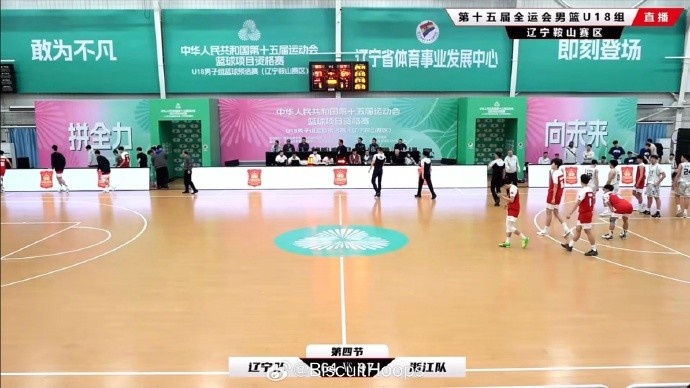  真猛！全運(yùn)會(huì)U18資格賽 李?lèi)傊蕹鰣?chǎng)35分鐘 26中11砍下31分8板8助