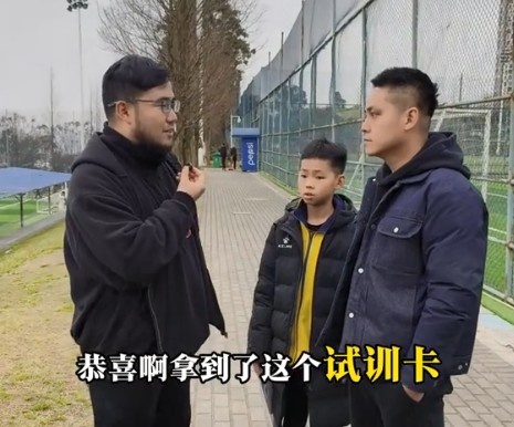  孩子被海選未來(lái)選中，家長(zhǎng)：支持他去大連，全力支持他的興趣