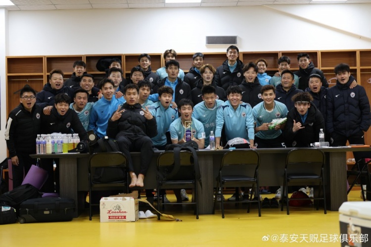  苑維瑋帶隊(duì)首秀告捷，泰安天貺足協(xié)杯5-1大勝青島五月的風(fēng)