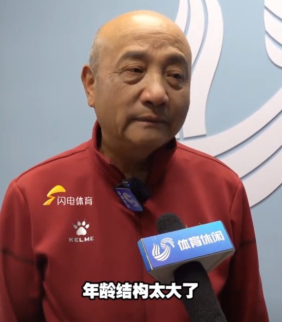  69歲殷鐵生執(zhí)教山東女足：隊(duì)伍年齡結(jié)構(gòu)太大了，全運(yùn)會(huì)目標(biāo)前三