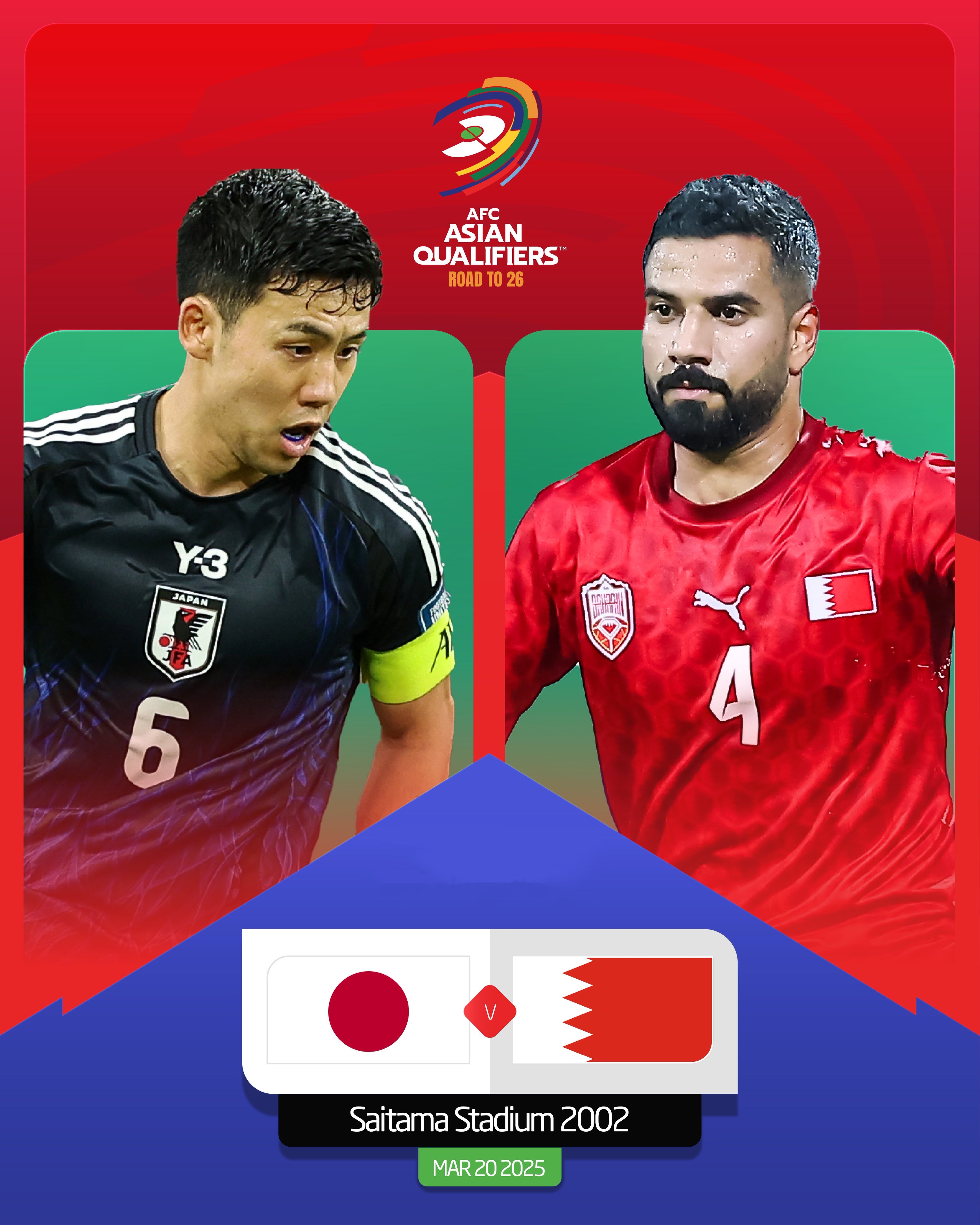  贏球即進(jìn)世界杯！日本vs巴林：日本全主力出戰(zhàn)，三笘薰、久保先發(fā)
