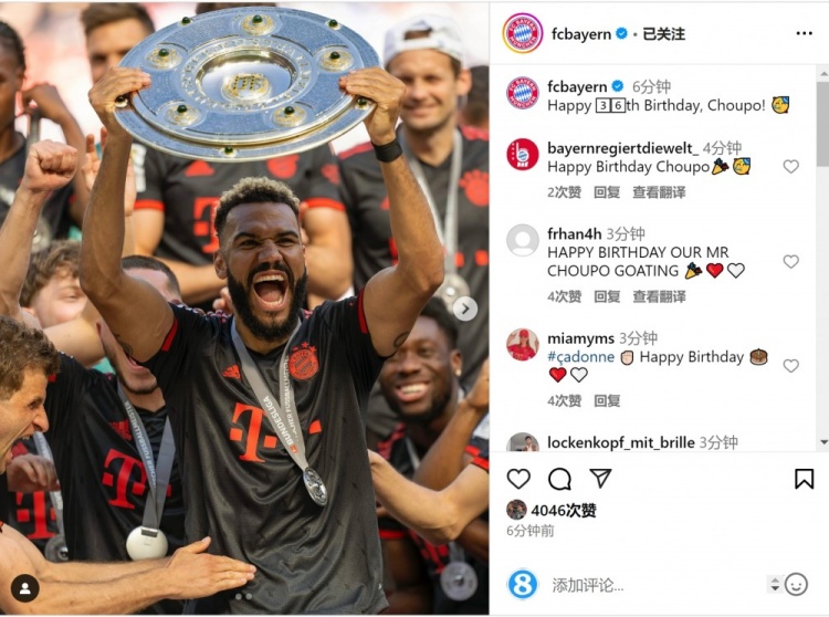  拜仁祝舒波莫廷36歲生日快樂，球員效力期間出戰(zhàn)122場38球13助