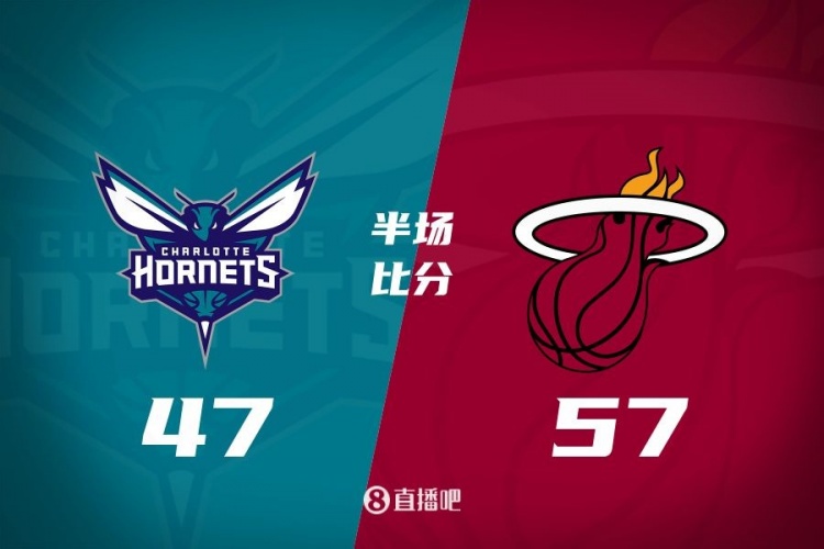  黃蜂次節(jié)斷電7分鐘0分&熱火轟出22-2半場(chǎng)反超10分！維金斯17+3+3