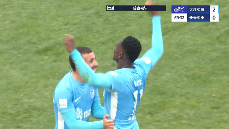  馬萊萊大連處子球！呂焯毅助攻馬萊萊破門(mén)，大連英博2-0亞泰