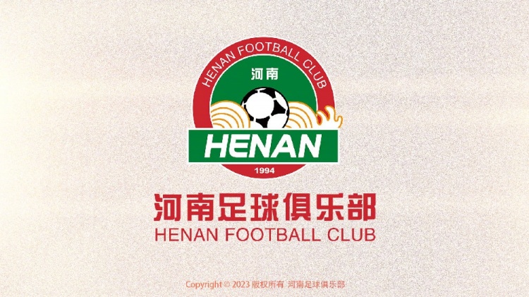  熱身賽-河南隊1-1戰(zhàn)平K2球隊忠南牙山，李星賢補射破門